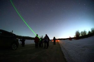 Влюбленные смогут присоединиться к астрономическим наблюдениям 14 февраля