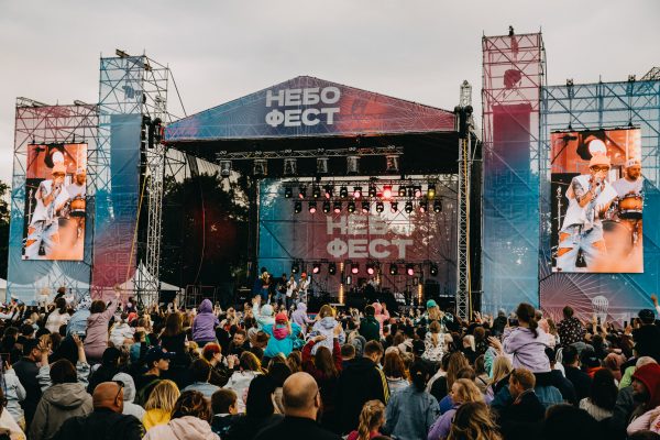 Мультиформатный фестиваль «Небофест» впервые пройдет в Нижнем Новгороде 26 мая