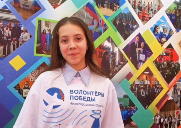 Более 15 тысяч нижегородцев приняли участие в онлайн-акциях ко Дню защитника Отечества