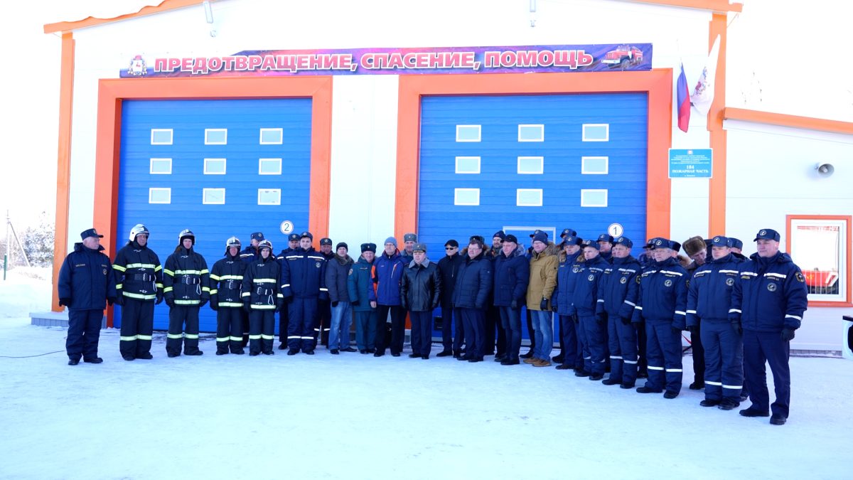 Новое здание пожарной части открыли в поселке Фанерное городского округа Семёновский