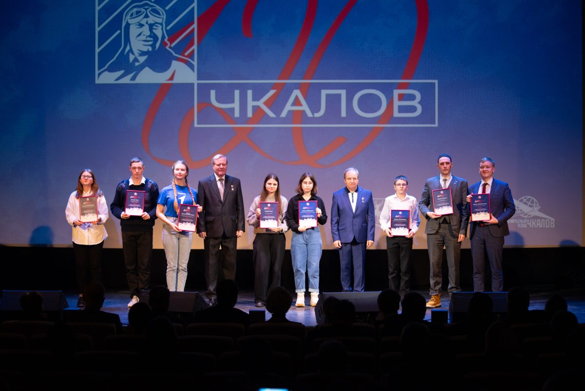 В Центре культуры «Рекорд» открылась чкаловская неделя «Герой на все времена»