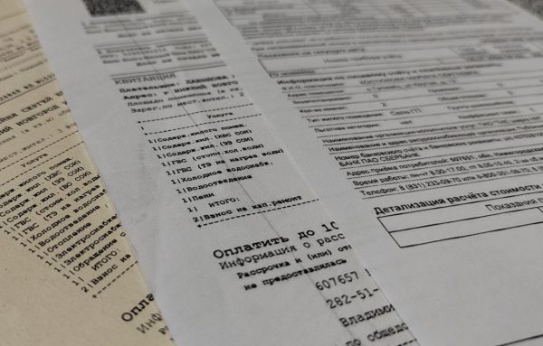 В Первомайске жильцам одного из домов вернули более 28 тысяч рублей за коммунальные услуги после проверки ГЖИ