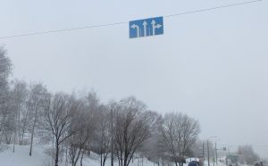 Работу светофоров на улице Ларина изменили