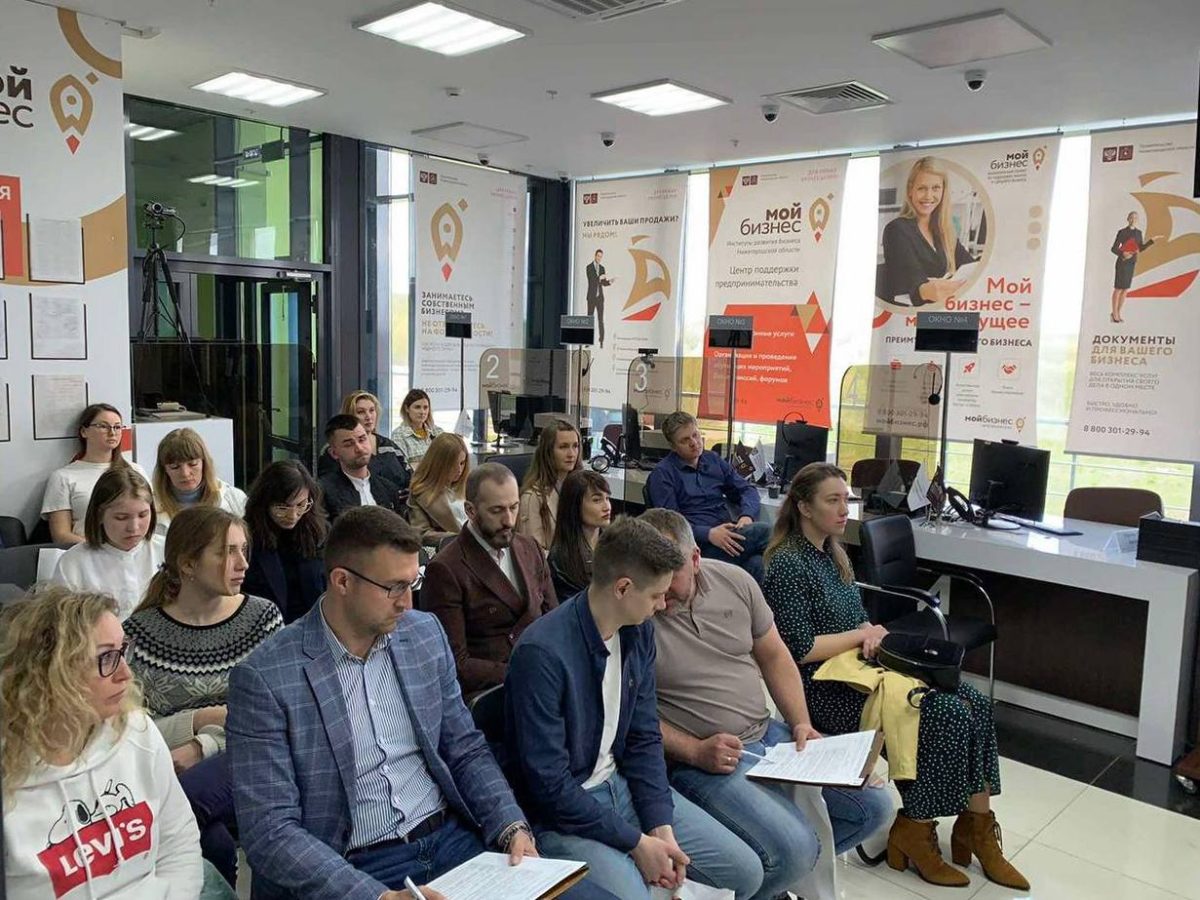 Нижегородский центр поддержки экспорта проведет обучение для лысковских предпринимателей