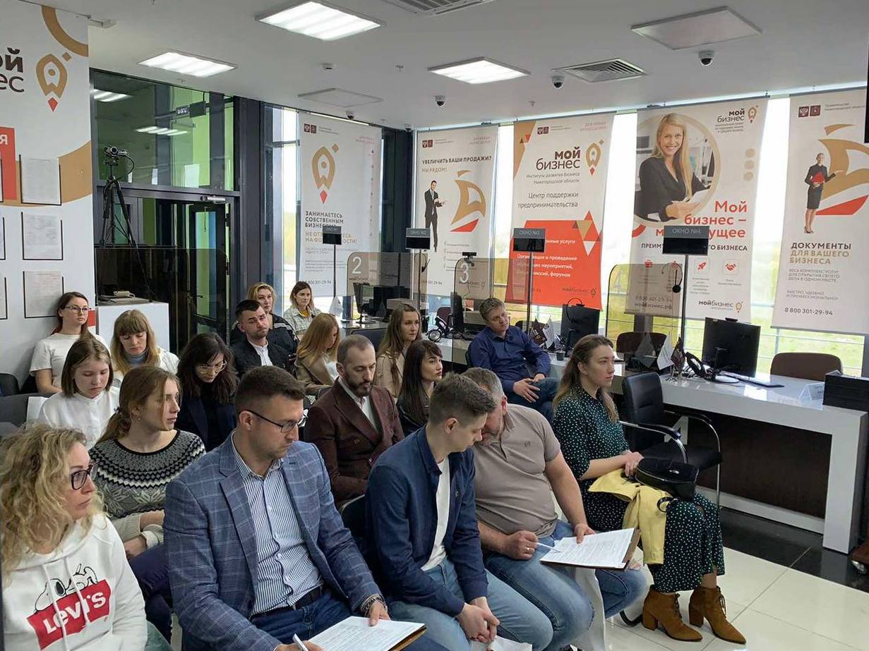 Нижегородский центр поддержки экспорта проведет обучение для лысковских  предпринимателей | Нижегородская правда