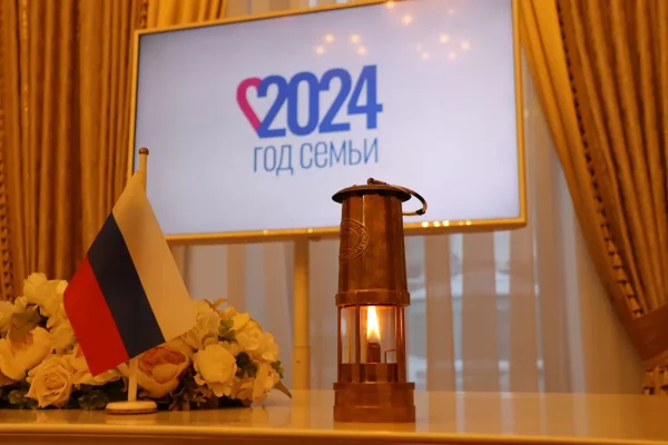 Глеб Никитин утвердил план мероприятий по проведению в Нижегородской области Года&nbsp;семьи