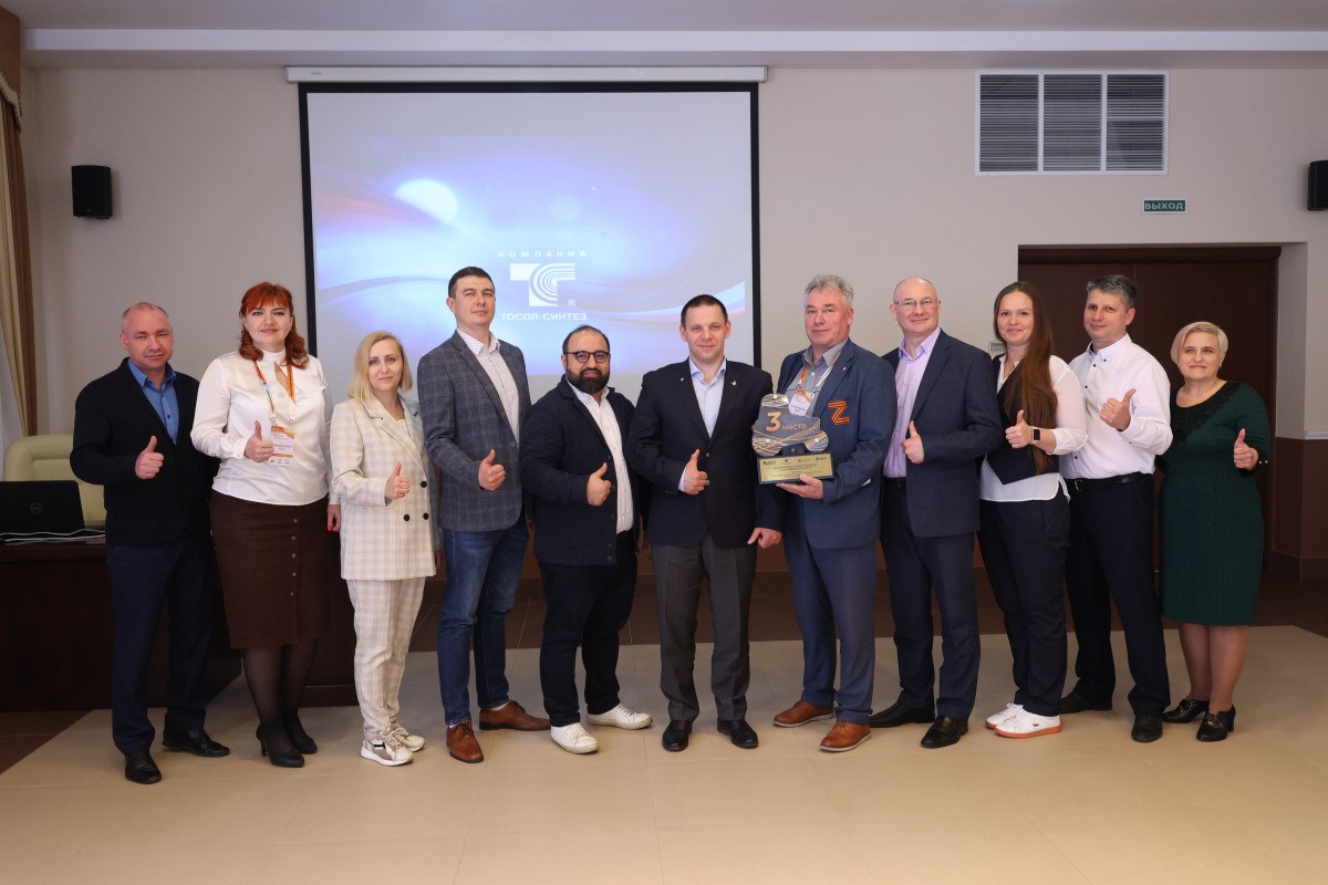 48 проектов по повышению производительности труда разработали выпускники программы «Лидеры производительности»