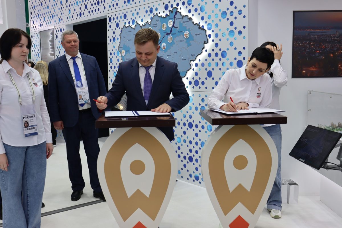 Центры «Мой бизнес» Нижегородской и Саратовской областей заключили соглашение о сотрудничестве