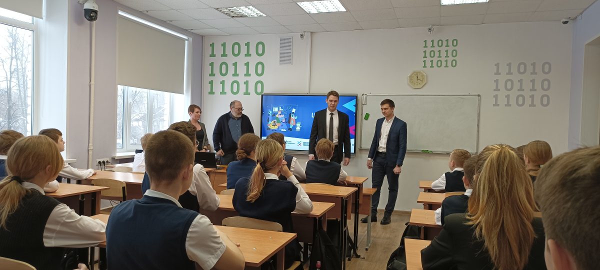 Замминистра цифрового развития Нижегородской области Денис Запруднов провел урок по кибербезопасности