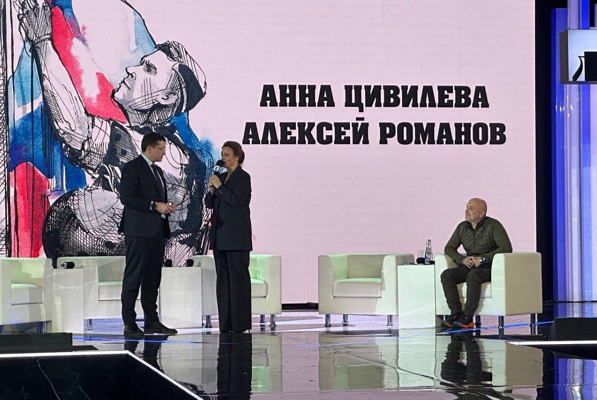 Глебу Никитину вручили нагрудный знак фонда «Защитники Отечества» на ВДНХ