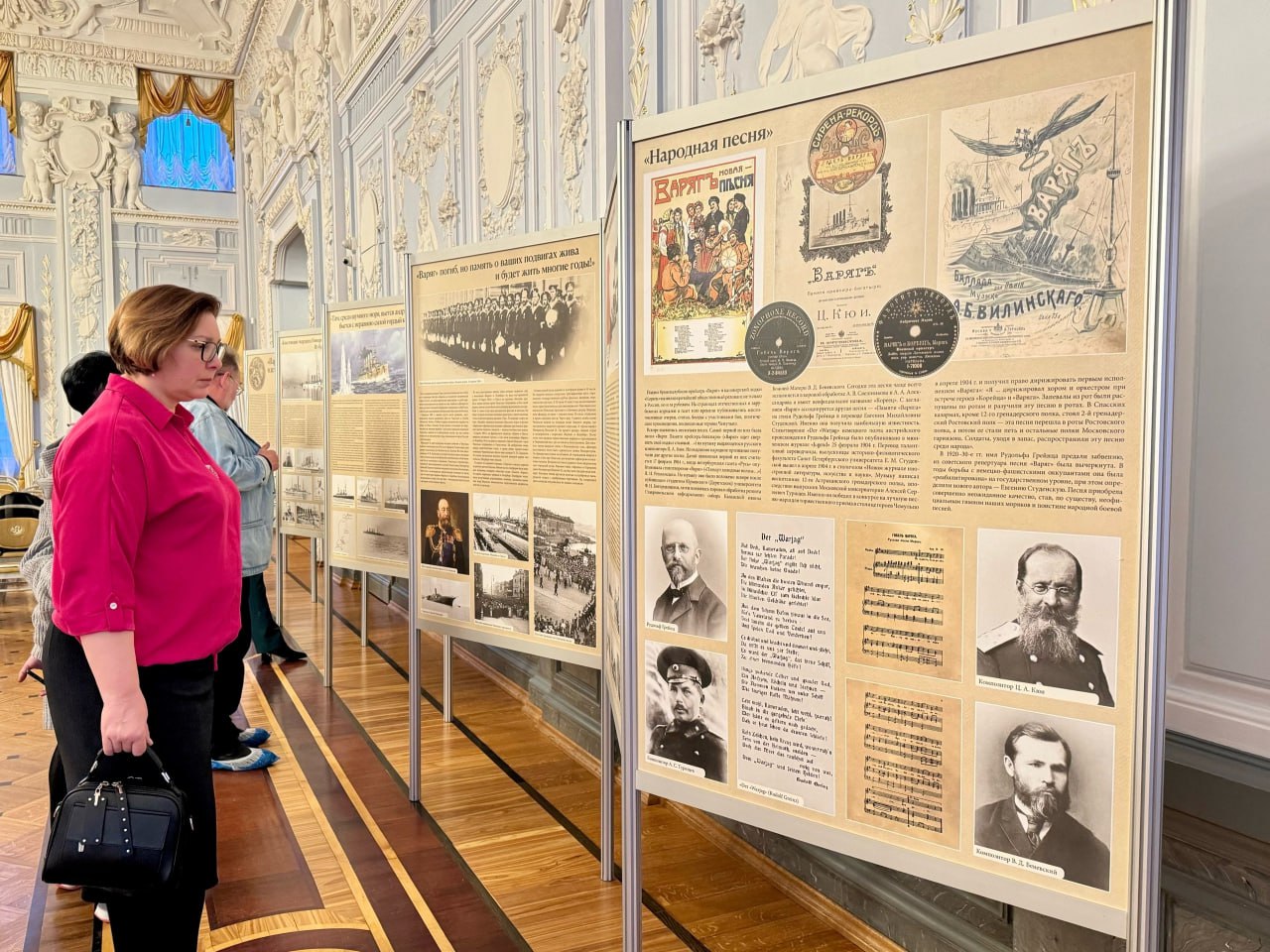 Выставка «Варяг» идет свершать свой подвиг славный» открылась в Нижнем Новгороде