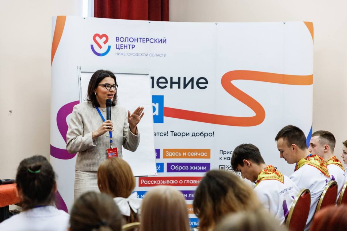 Более 2,5 тысячи волонтеров в Нижегородской области уже зарегистрировались для помощи в проведении рейтингового голосования за объекты благоустройства