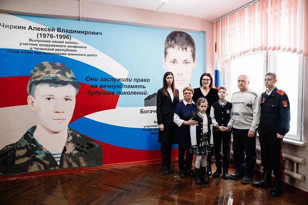 Арт-объект, посвященный защитникам Отечества, открыли в нижегородской школе