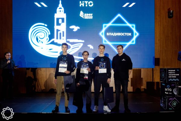 Воспитанники детского технопарка «Кванториум» Нижний Новгород» завоевали награды в финале Национальной технологической олимпиады