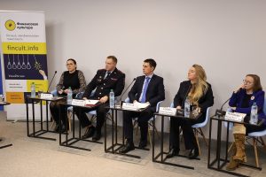 Семинар для журналистов «Скажи мошенникам «СТОП» прошел в&nbsp;НОИЦ
