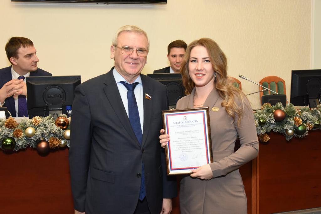 Лилия Соколова состоит в комиссии по социальным вопросам Молодежного парламента