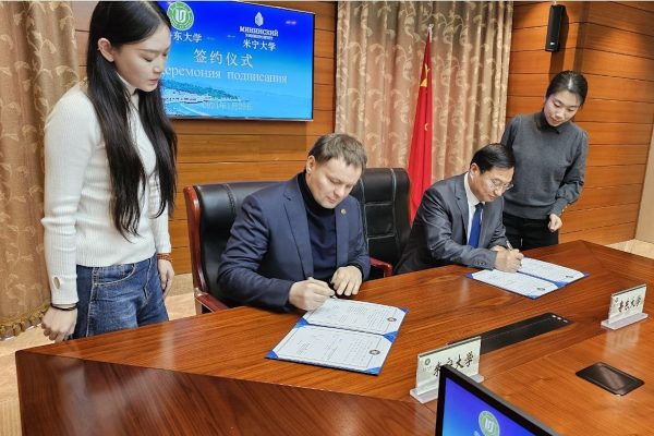 Мининский университет начал сотрудничество уже с 8‑м китайским университетом
