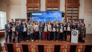 Награды за успехи в науке получили трое ученых Мининского университета