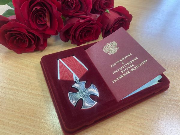Родственникам погибшего в СВО вручили Орден Мужества в Канавинском районе