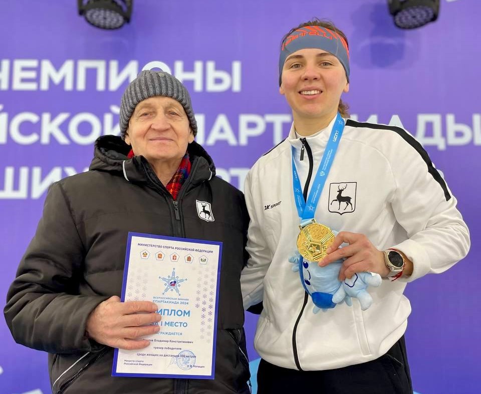 Нижегородка Дарья Качанова завоевала золото в конькобежном спорте на Спартакиаде