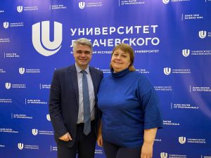 Лариса Жуковская сохранит пост директора Института филологии и журналистики ННГУ