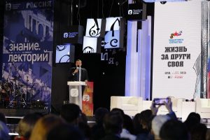 Сборник рассказов о ветеранах СВО представили на&nbsp;ВДНХ