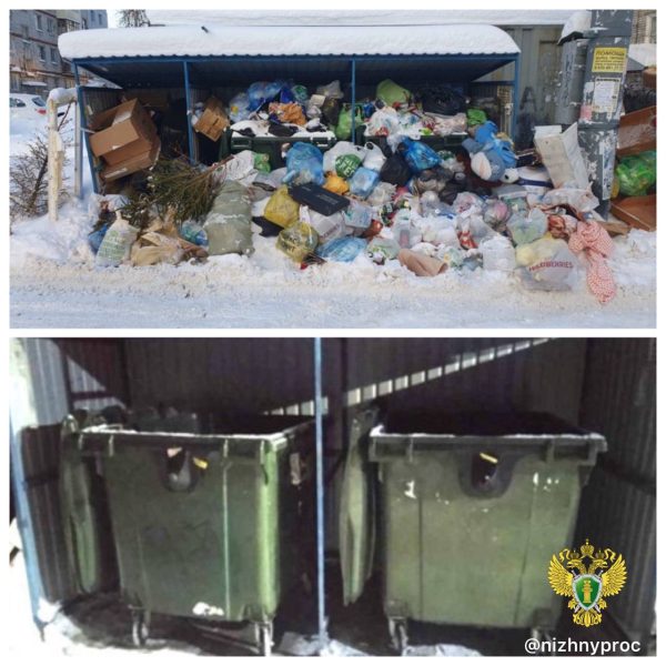 По требованию прокуратуры с улиц Нижнего Новгорода вывезли мусор