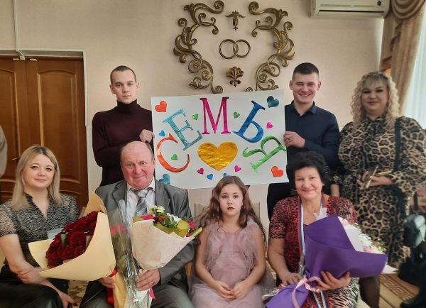 Супруги Чурековы отметили золотую свадьбу в балахнинском отделе ЗАГС