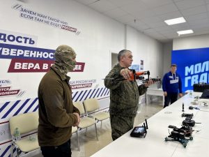 Пресс-служба Штаба общественной поддержки Нижегородской области