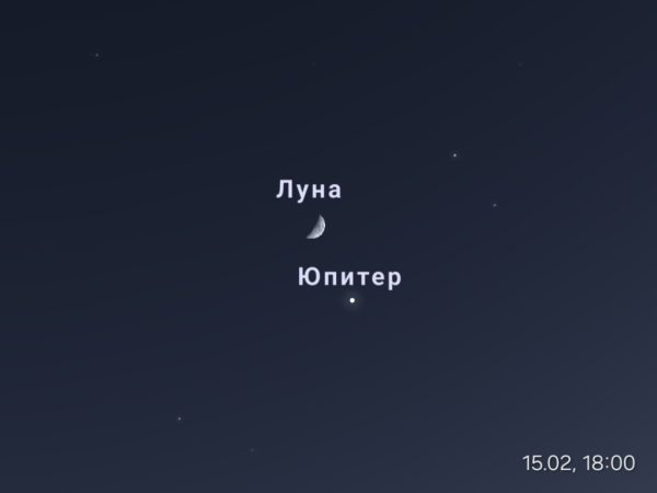 Нижегородцы смогут увидеть сближение Луны с Юпитером 15 февраля