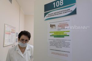 Как пройти диспансеризацию и почему это важно: отвечает врач 