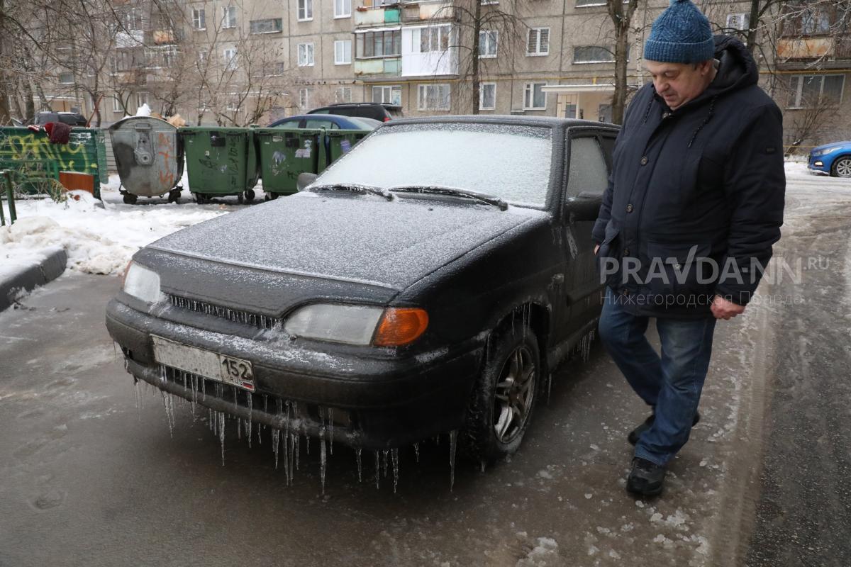 Ледяной дождь может прийти в Нижний Новгород в первый день февраля