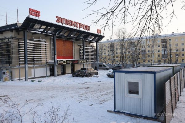Два кинотеатра снесены в Приокском районе Нижнем Новгорода