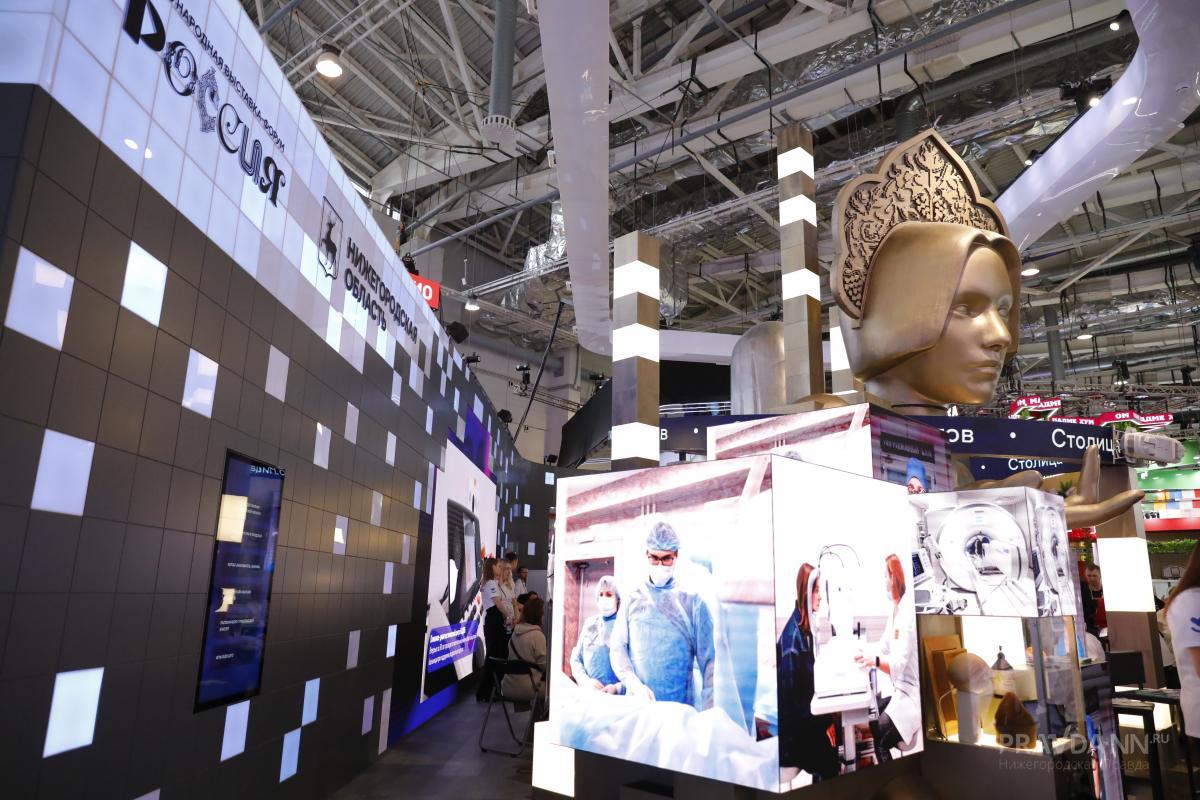 Нижегородские медпроизводители представили научные разработки на форуме «Россия» на ВДНХ