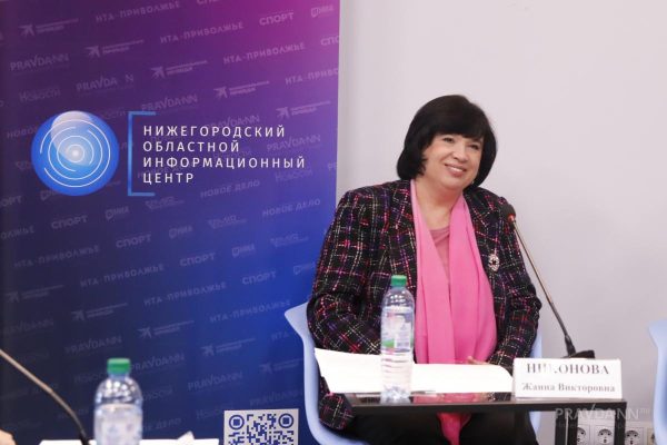 Ректор НГЛУ Жанна Никонова рассказала о когнитивной безопасности