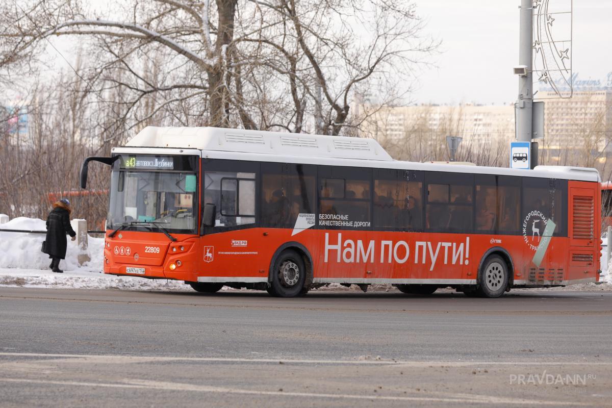 Маршруты 8 автобусов изменятся в Нижнем Новгороде в апреле