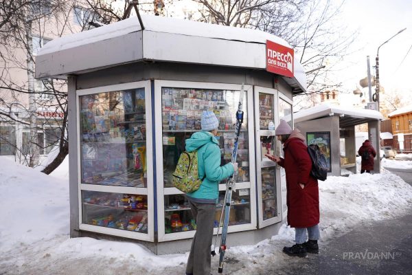 Пошли в печать: число точек продаж газет и журналов вырастет в Нижегородской области