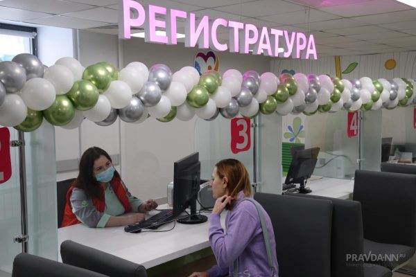 Эндокринолог Наталья Подпругина напомнила, чем важна щитовидная железа