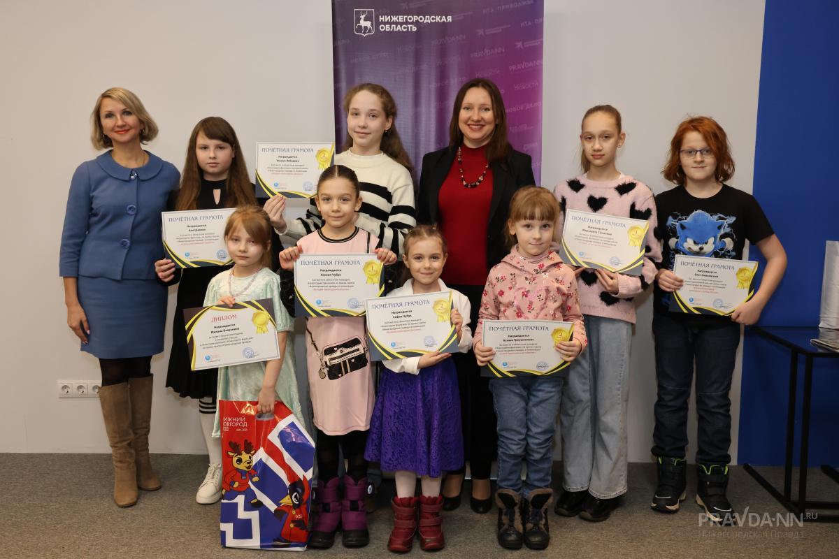 Победителей конкурса детских поделок наградили в НОИЦ