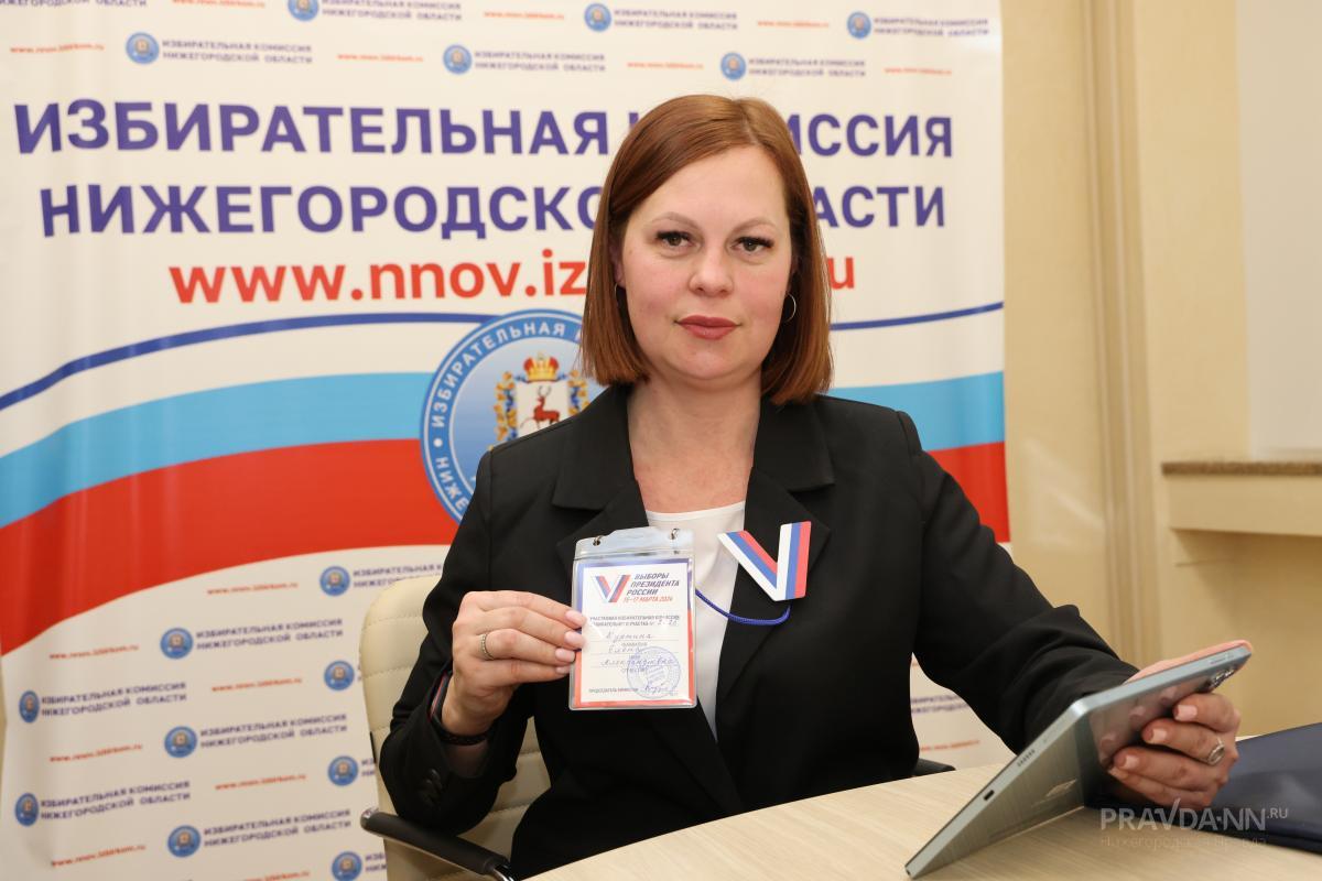 Нижегородцам рассказали, как опознать членов участковых избирательных комиссий