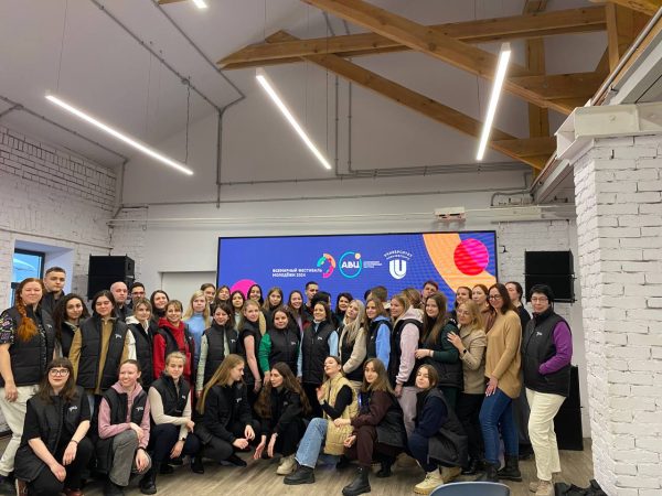 45 нижегородских волонтеров отправились на Всемирный фестиваль молодежи