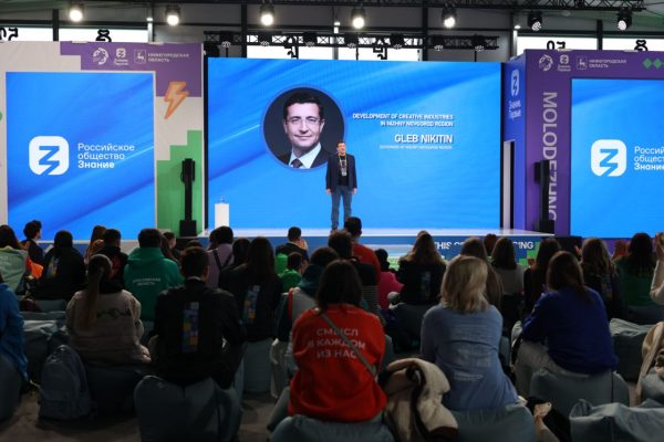 Глеб Никитин провел лекцию в рамках просветительского марафона общества «Знание»