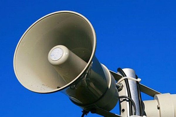В Нижегородской области пройдет плановая проверка системы оповещения