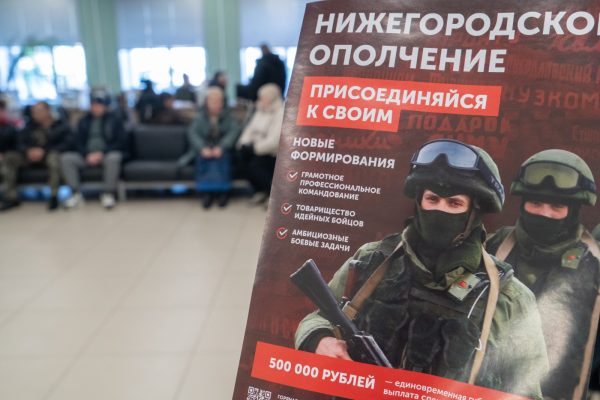 Нижегородский доброволец: «Мой дедушка сражался за Родину, теперь настала моя очередь»