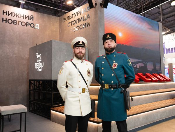 Нижегородская область представляет свой туристический потенциал на Международной выставке MITT в Москве