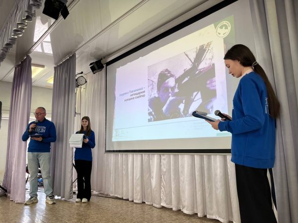 Уроки памяти «У войны не женское лицо» проводят Волонтёры Победы в образовательных учреждениях региона