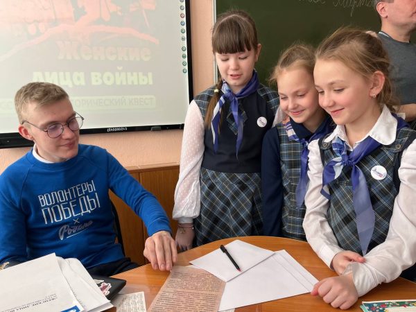 Более 1 200 школьников Нижегородской области приняли участие в историческом квесте «Женские лица&nbsp;войны»