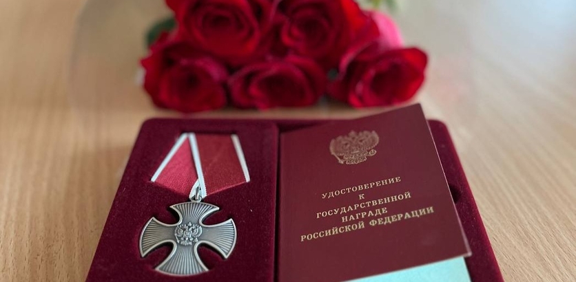 Матери погибшего в СВО Дмитрия Паклина вручили Орден Мужества в Нижнем Новгороде