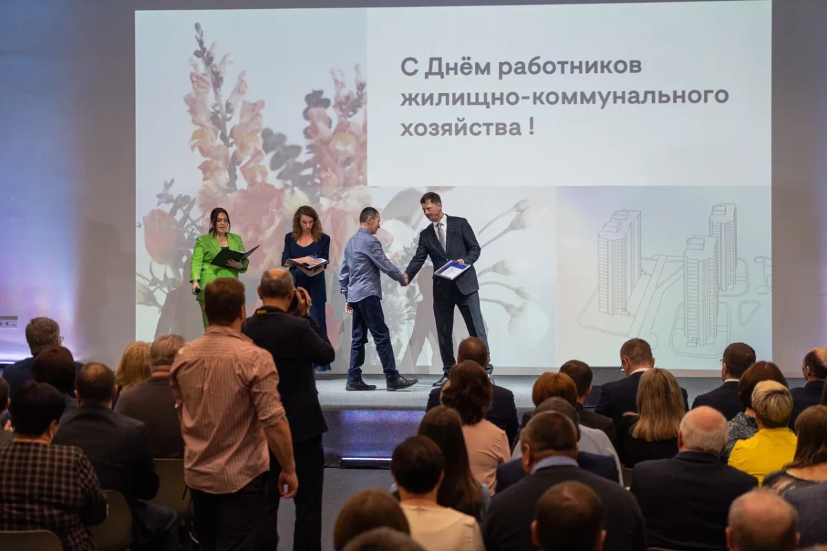Работников ЖКХ наградили в Нижегородской области