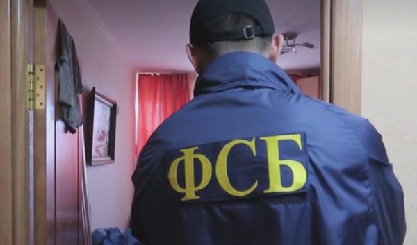 ФСБ задержала нижегородца, который сотрудничал с иностранным государством